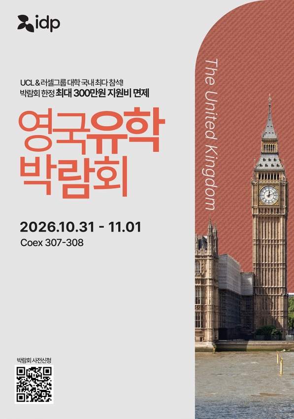 1790857040.jpg